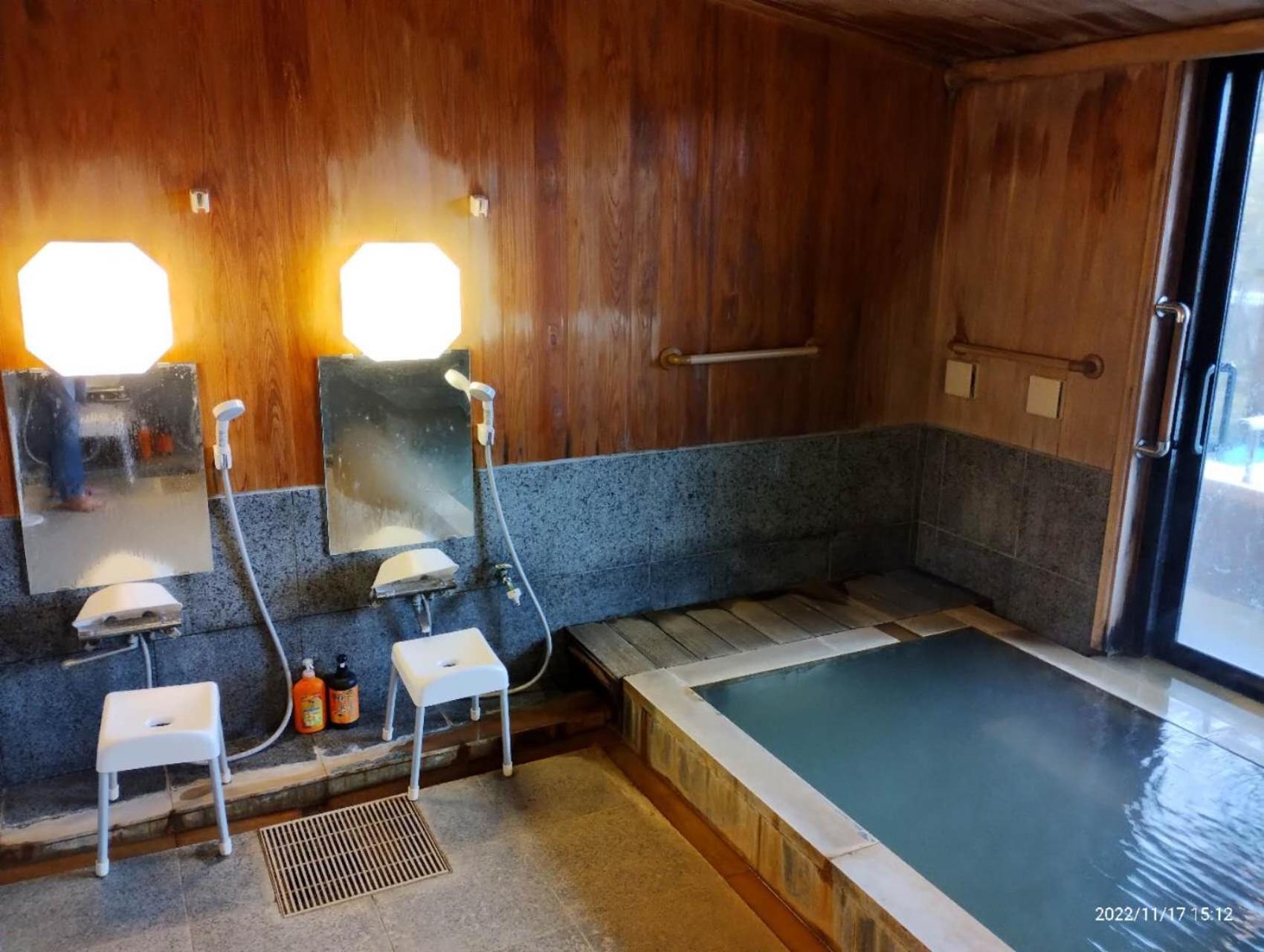 箱根七福荘 Otel Dış mekan fotoğraf